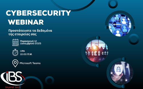 Η Σημασία της Κυβερνοασφάλειας για τις Σύγχρονες Επιχειρήσεις 